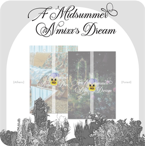 Альбом NMIXX Midsummer NMIXX's dream 1658