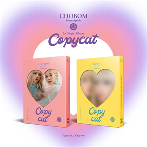 Альбом APINK CHOBOM Copycat 1659