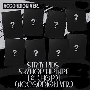 Альбом Stray Kids SKZHOP HIPTAPE [合 (HOP)] (ACCORDION Ver.) 6195