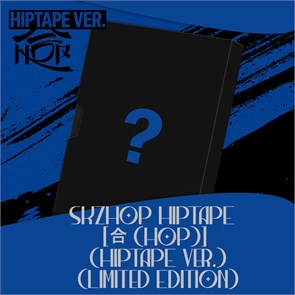 Альбом Stray Kids SKZHOP HIPTAPE [合 (HOP)] (HIPTAPE Ver.) (Limited Edition) 6198