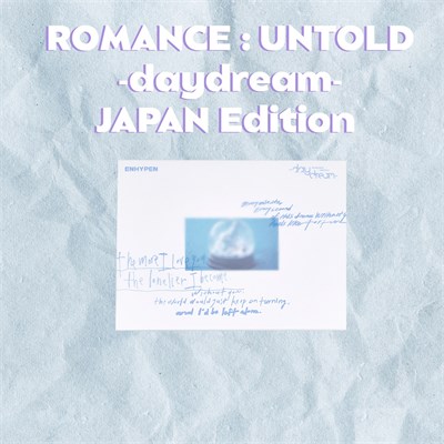 Альбом ENHYPEN ROMANCE : UNTOLD -daydream- (JAPAN Edition) 6190 - фото 5423