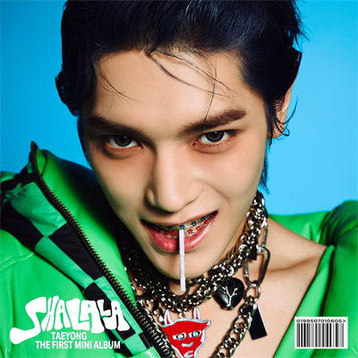 Альбом TAEYONG SHALALA (Photobook ver.) 6259 - фото 5656
