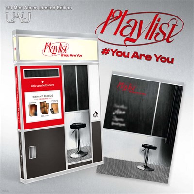 Альбом UAU Playlist #You Are You (& ver.) 6433