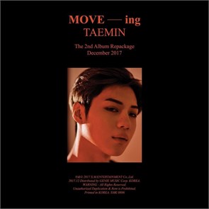 Альбом Taemin MOVE-ing 6038
