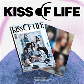 Альбом KISS OF LIFE Lose Yourself (Magazine ver.) 6256