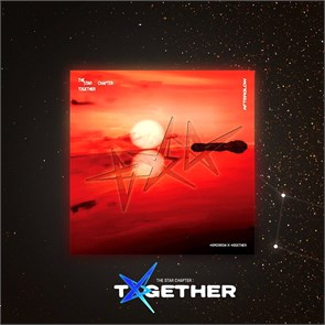 Альбом TXT The Star Chapter: TOGETHER (Afterglow Ver.) 6271