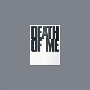Альбом EVAN DEATH OF ME (Weverse Albums ver.) 6418