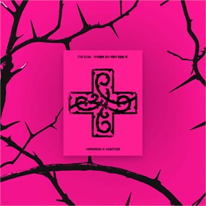 Альбом TxT 7TH YEAR: A Moment of Stillness in the Thorns Weverse PPULBATU ver. с бонусом предзаказа WEVERSE SHOP 6358