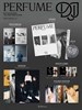 Альбом NCT DOJAEJUNG Perfume (Photobook Ver.) 4011 - фото 5024