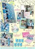 Альбом NCT WISH POPPOP (Photobook ver.) 6249 - фото 5627