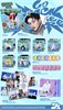 Альбом NCT DREAM Go Back To The Future (Digipack Ver.) 6275 - фото 5737